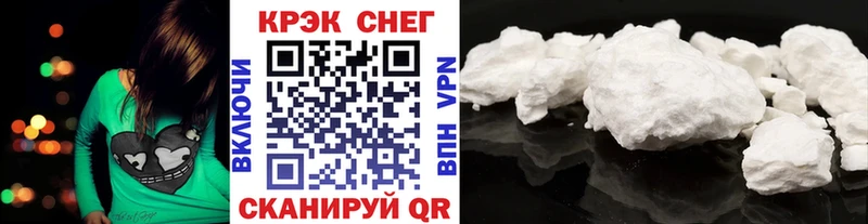 хочу   Канск  КОКАИН Колумбийский 
