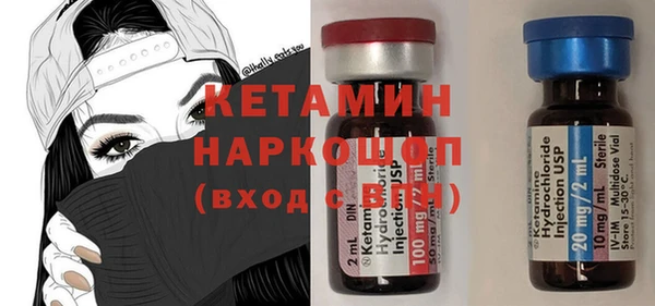 твердый Верея