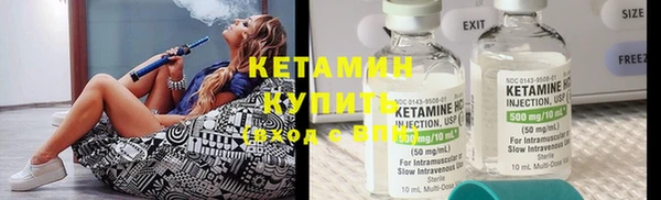 гидропоника Верхнеуральск