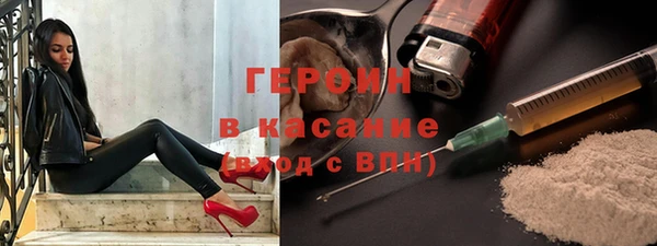 гидропоника Верхнеуральск