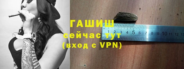 гидропоника Верхнеуральск