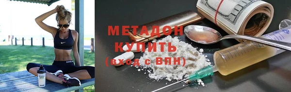 твердый Тихорецк