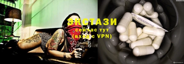 марихуана Верхний Тагил