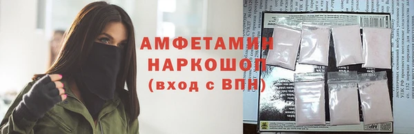 гидропоника Верхнеуральск
