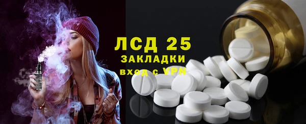 гидропоника Верхнеуральск