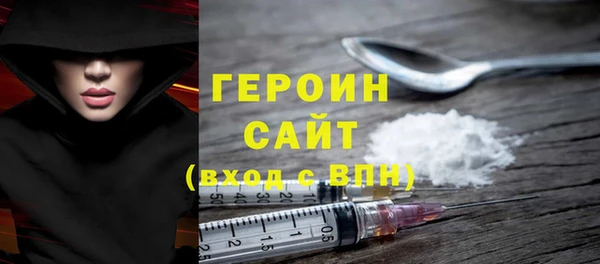 твердый Верея