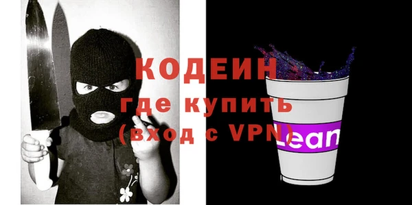 гидропоника Верхнеуральск