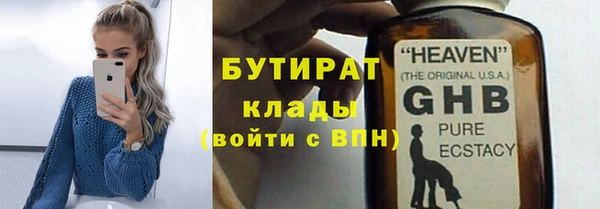 твердый Верея