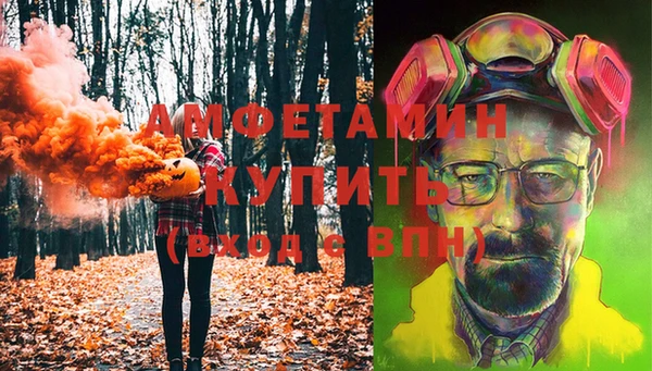 гидропоника Верхнеуральск
