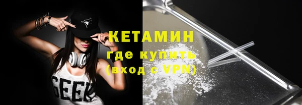 марихуана Верхний Тагил