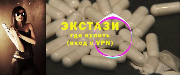твердый Верея