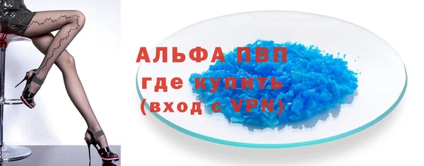 гидропоника Верхнеуральск