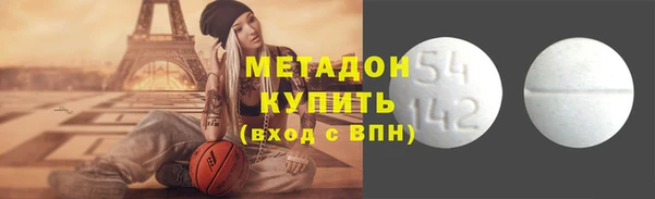 мет Тихвин