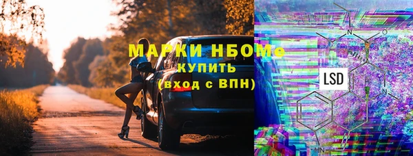 гидропоника Верхнеуральск
