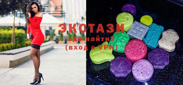 твердый Верея
