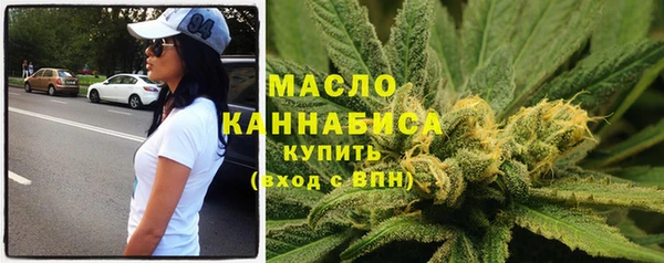 марихуана Верхний Тагил