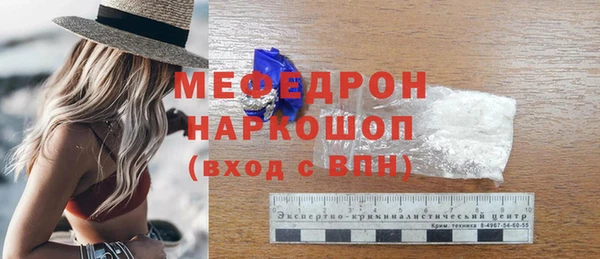 твердый Верея