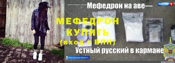 гидропоника Верхнеуральск