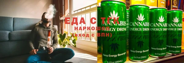 MDMA Premium VHQ Волосово