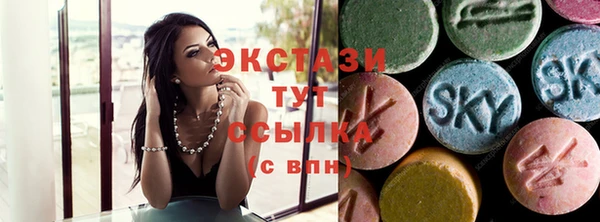 твердый Верея